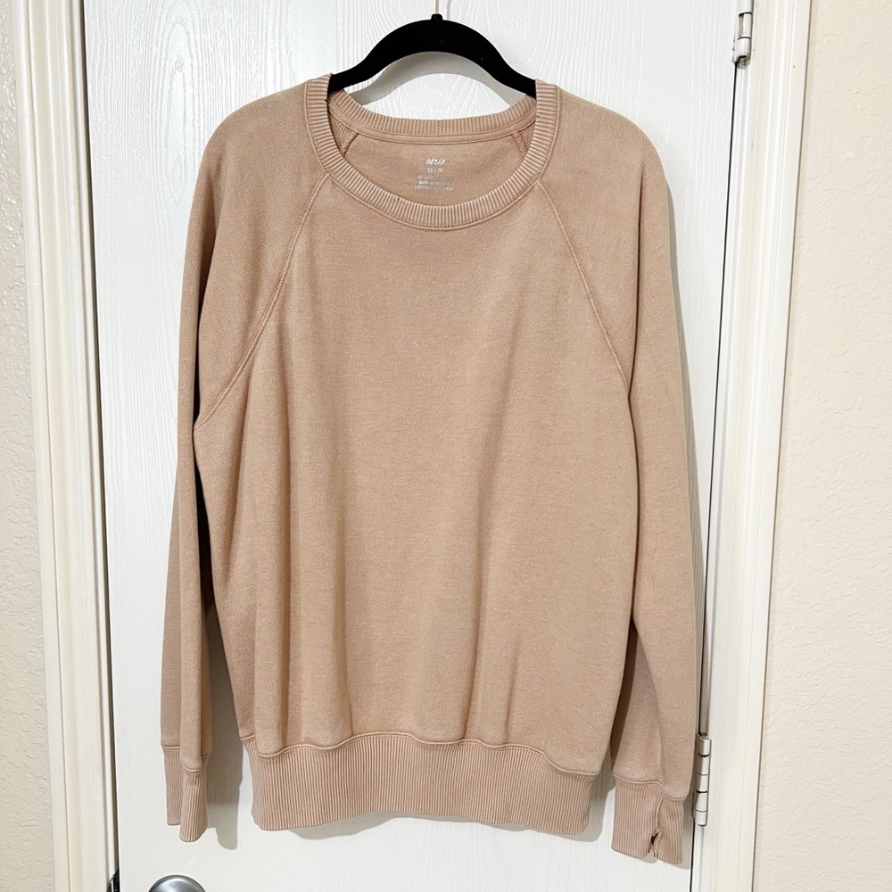[Aerie] Tan Distressed Lounge Sweatshirt Popover Oversized Size XSmall